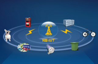 物聯網NB-IoT技術商用全面鋪開，行業競爭日趨激烈