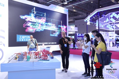 上海聯(lián)通亮相2020工博會(huì) 5G賦能智造，物聯(lián)網(wǎng)技術(shù)服務(wù)驅(qū)動(dòng)未來工廠